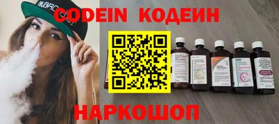 дмт Кумертау