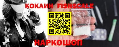 каннабис Ликино-Дулёво