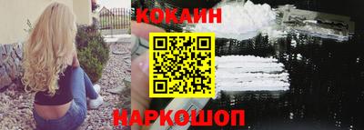 альфа пвп VHQ Кунгур