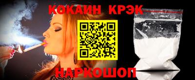 винт Кулебаки