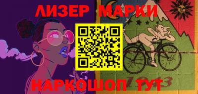 мефедрон мука Ливны