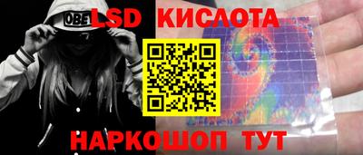 винт Кулебаки