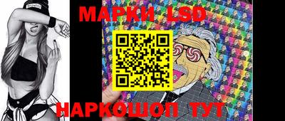 винт Кулебаки