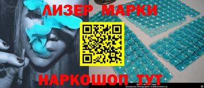 винт Кулебаки