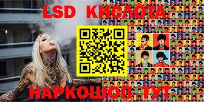 винт Кулебаки
