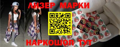 мефедрон мука Ливны