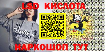 дмт Кумертау
