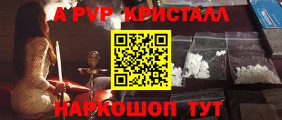 дмт Кумертау