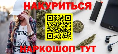 альфа пвп VHQ Кунгур