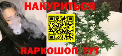мефедрон мука Ливны