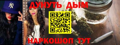 дмт Кумертау