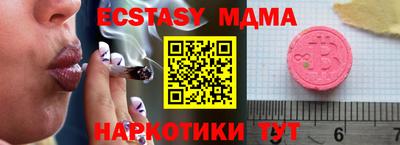 винт Кулебаки