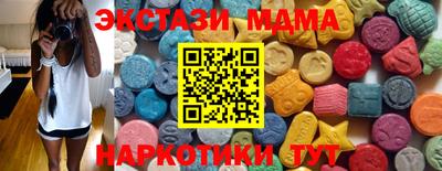 мефедрон мука Ливны