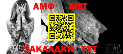 винт Кулебаки