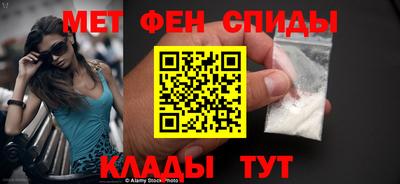 каннабис Ликино-Дулёво