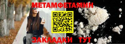 винт Кулебаки