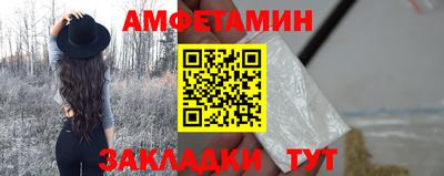 дмт Кумертау