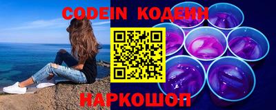 каннабис Ликино-Дулёво