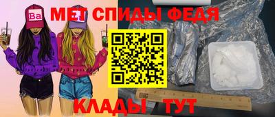 дмт Кумертау