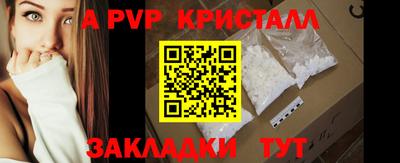 дмт Кумертау
