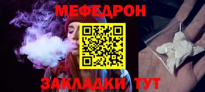каннабис Лесосибирск
