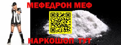 винт Кулебаки
