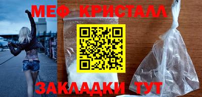 дмт Кумертау