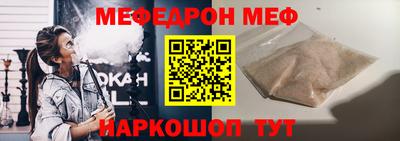 дмт Кумертау